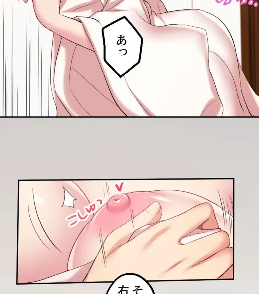 P63
