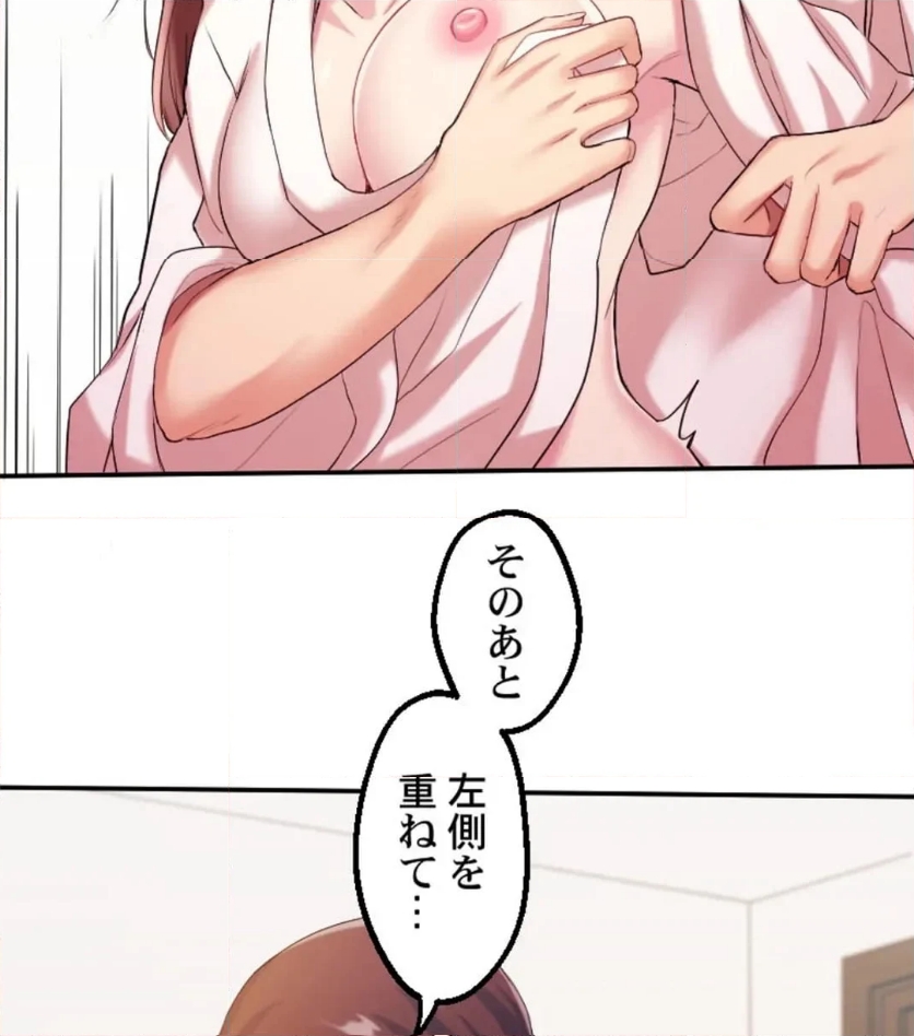 P65
