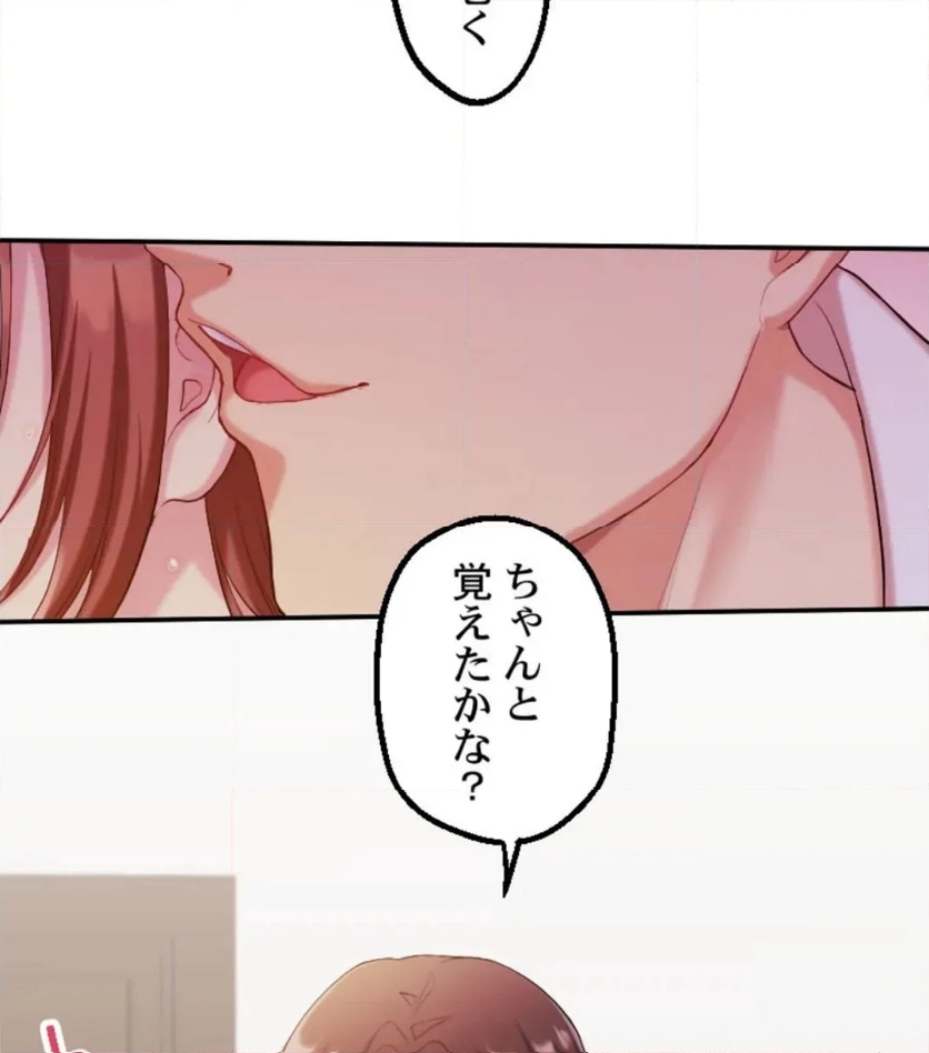 P68