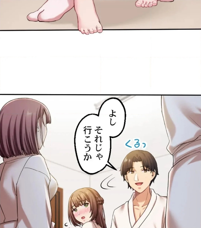 P71