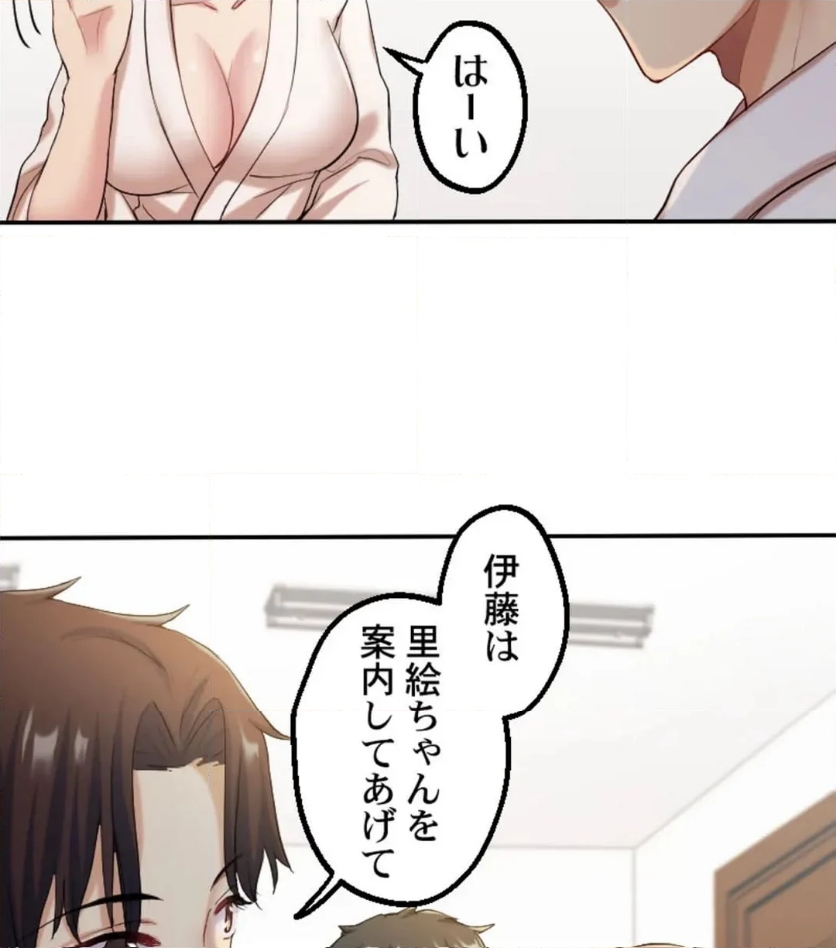 P73