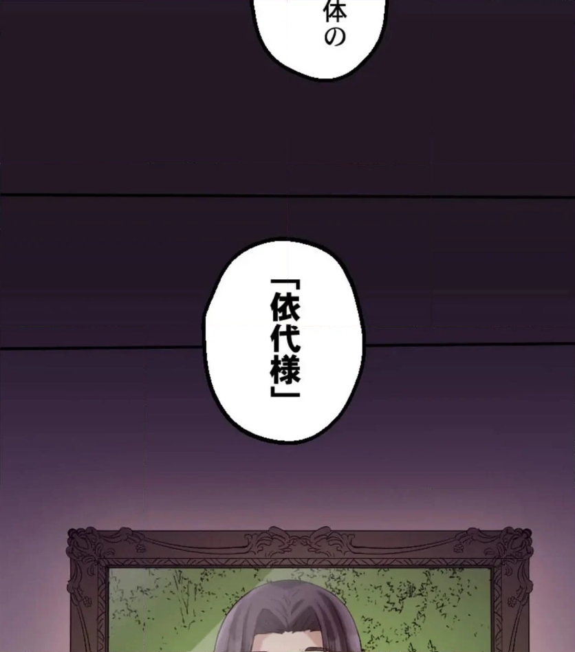 P79