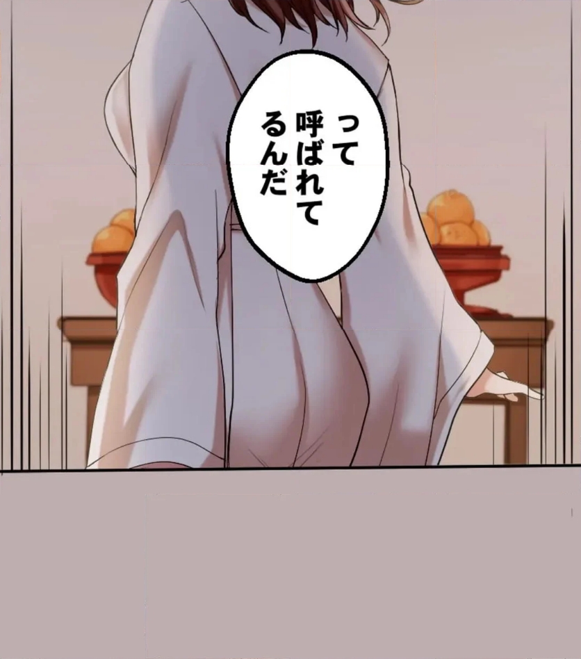 P81