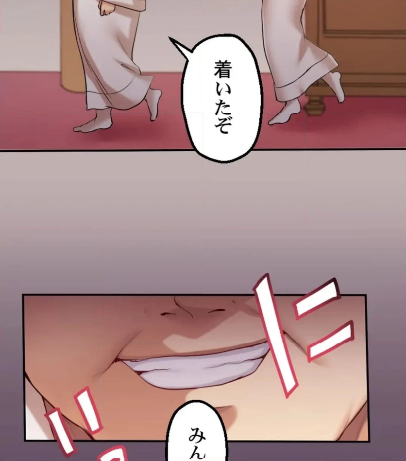 P83