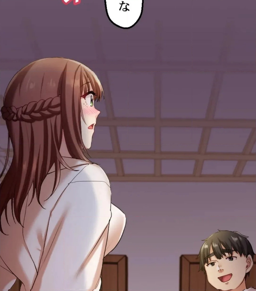 P84