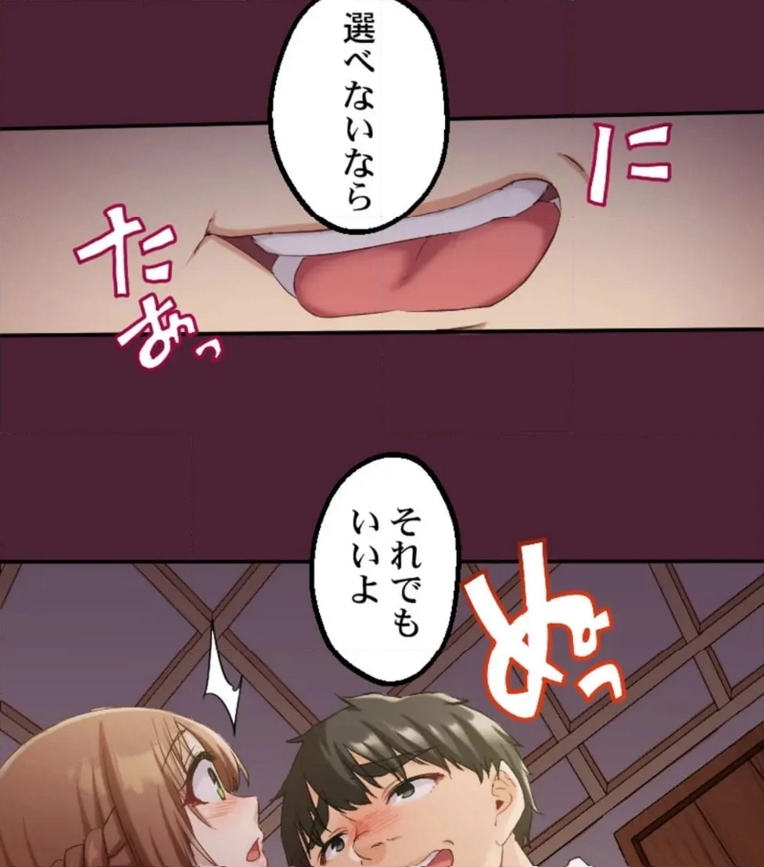 P92