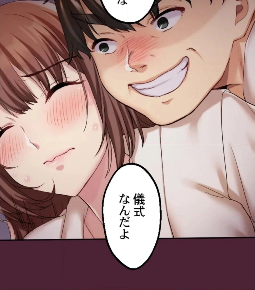 P97