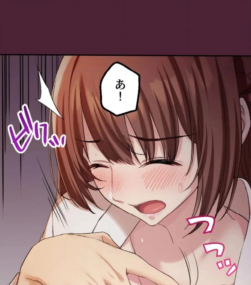 P98