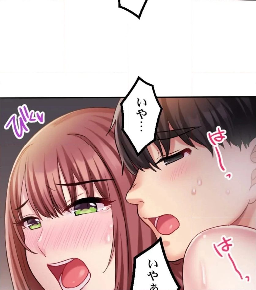 P102