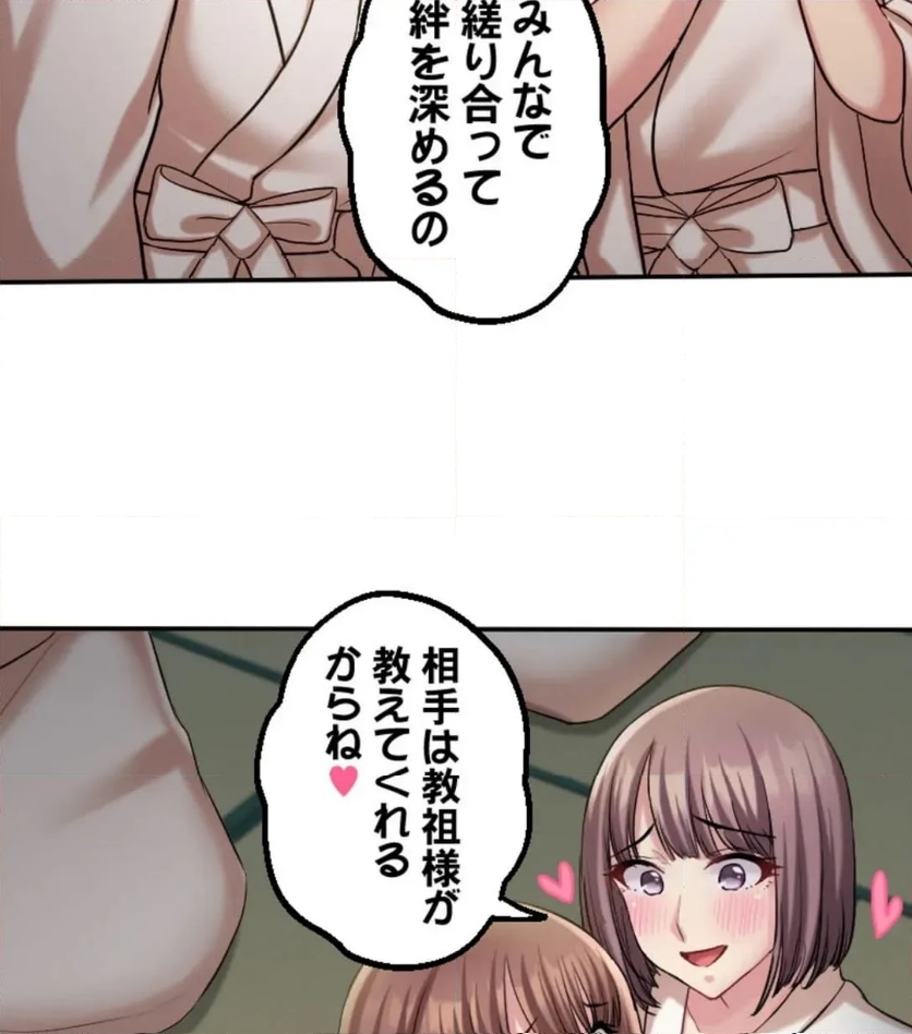 P37
