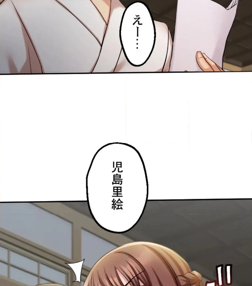 P47