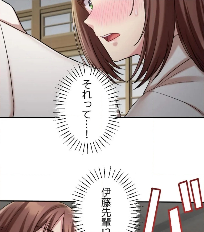 P52