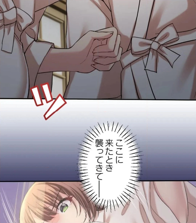P54