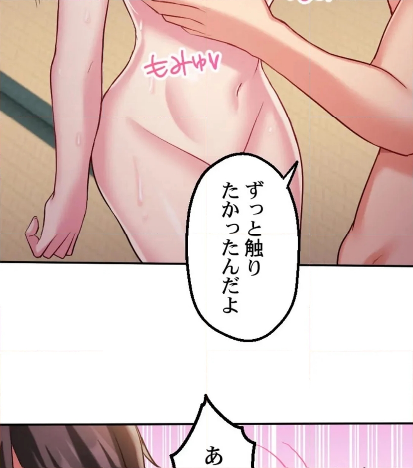 P68