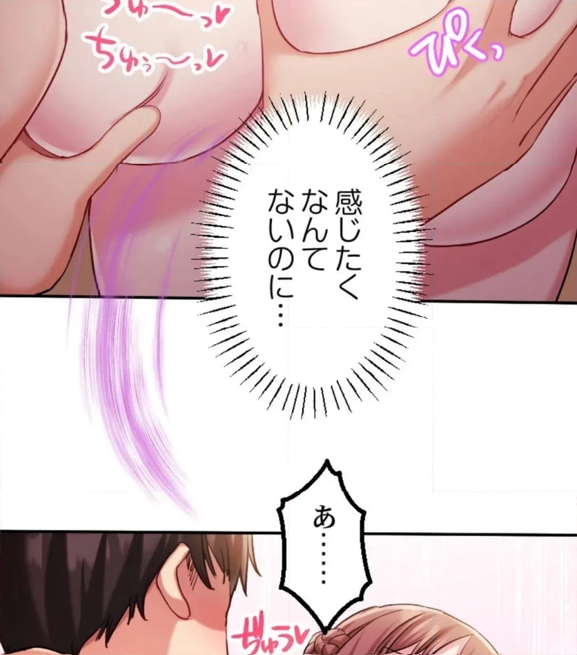 P71
