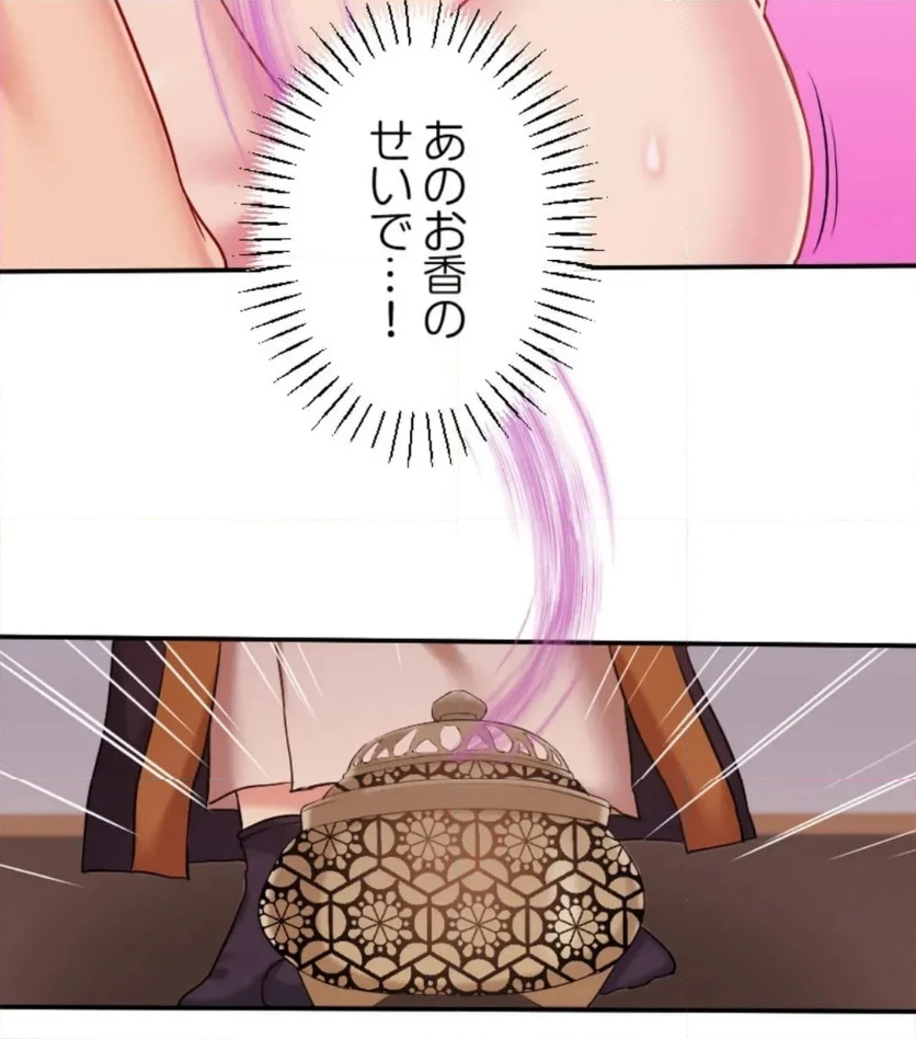 P73