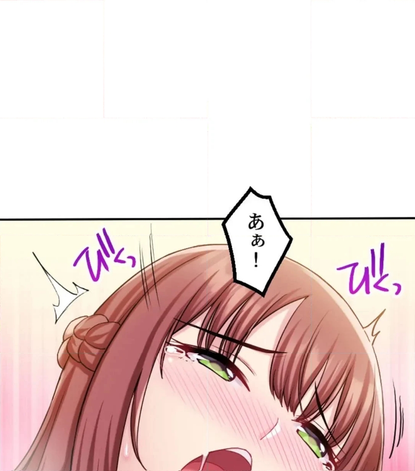 P74