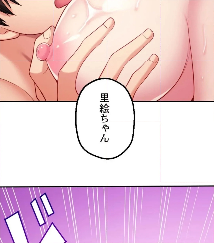 P81