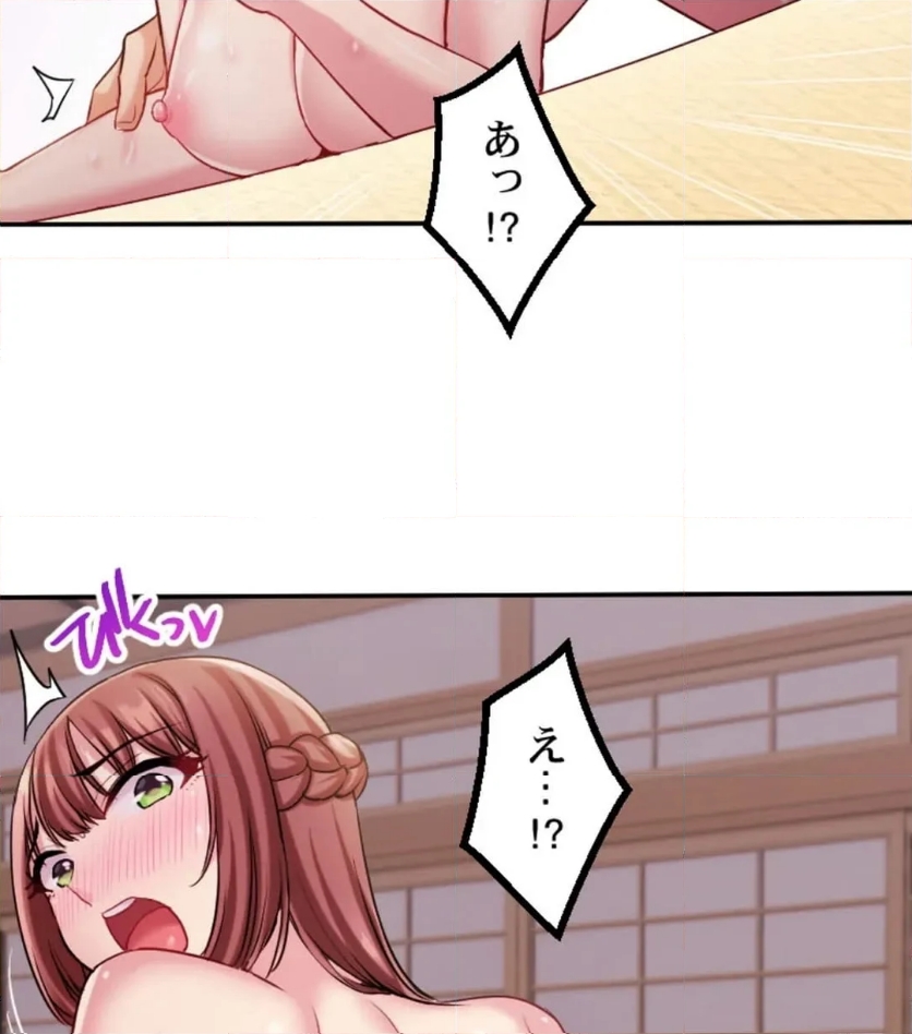 P83