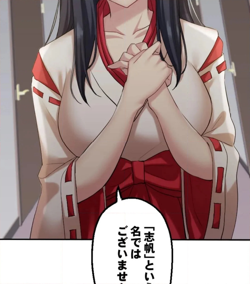 P101