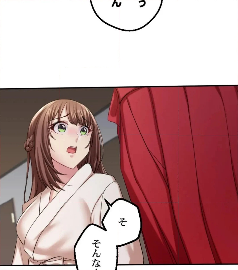 P102