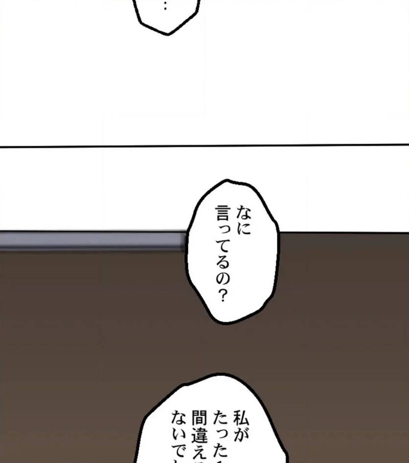 P103