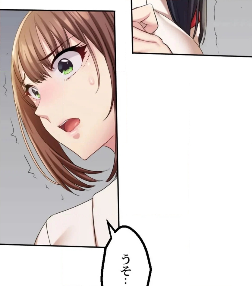 P106