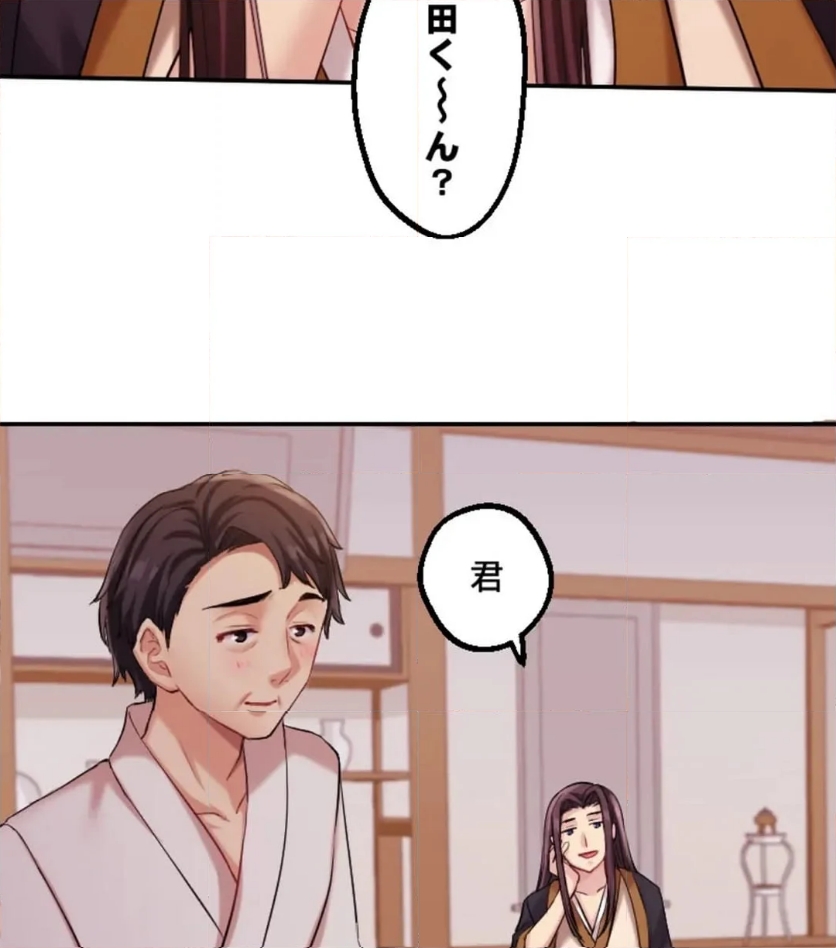 P43