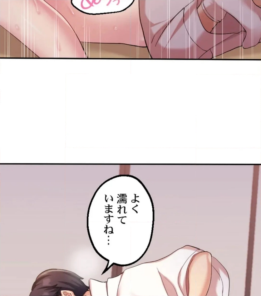 P47