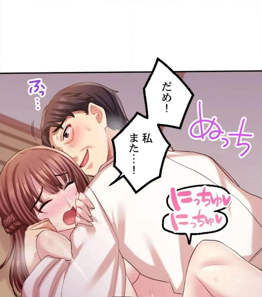 P53