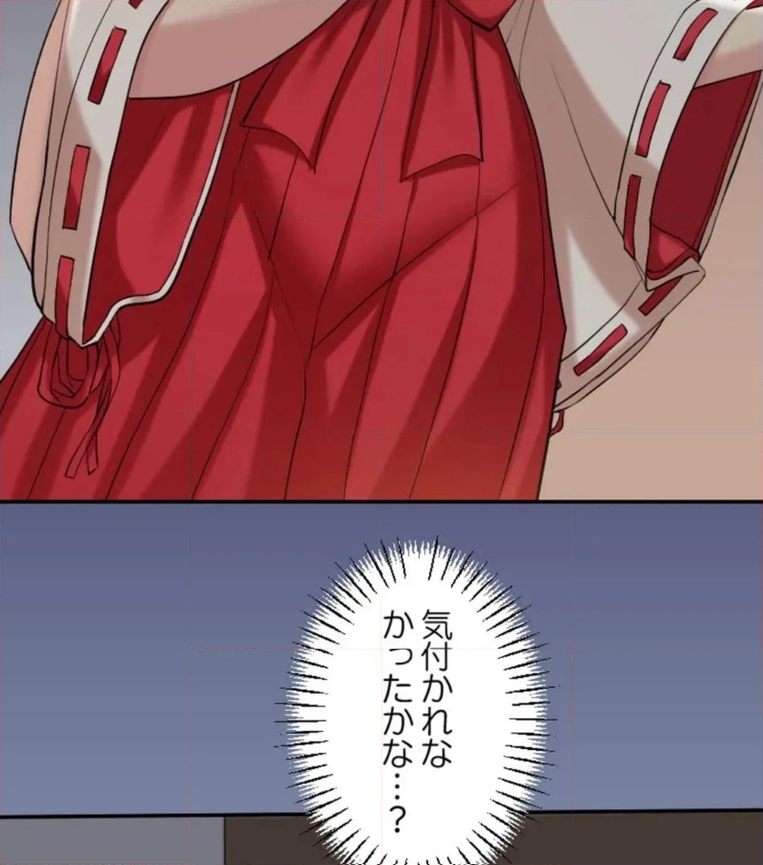P79
