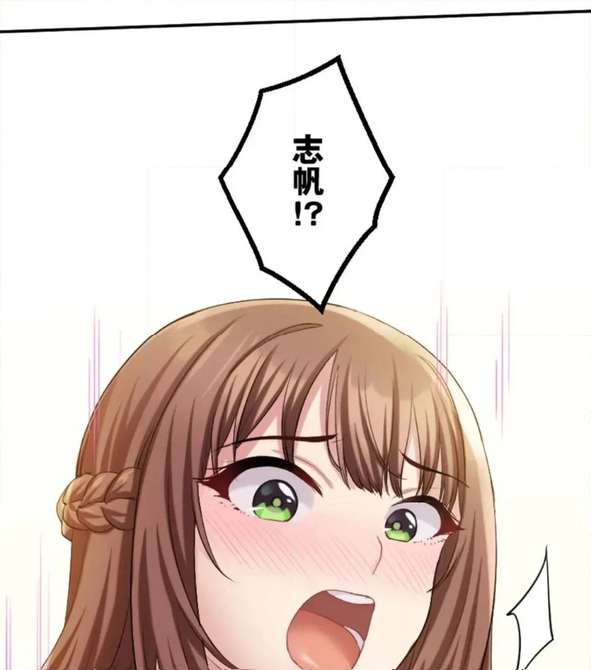 P84
