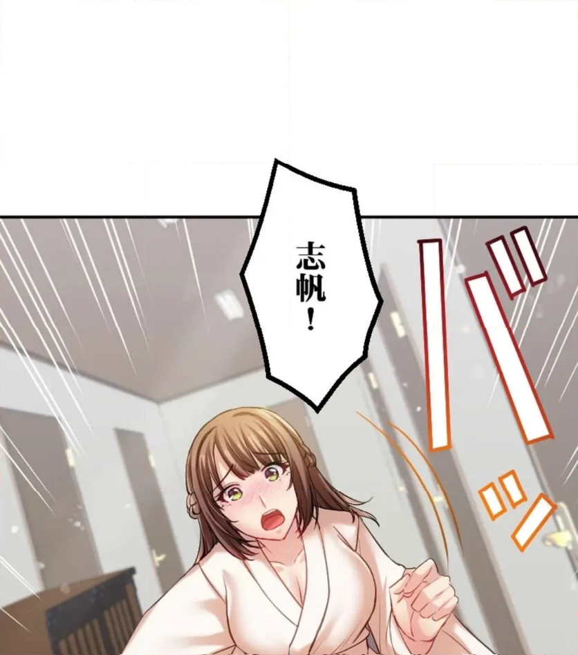 P86