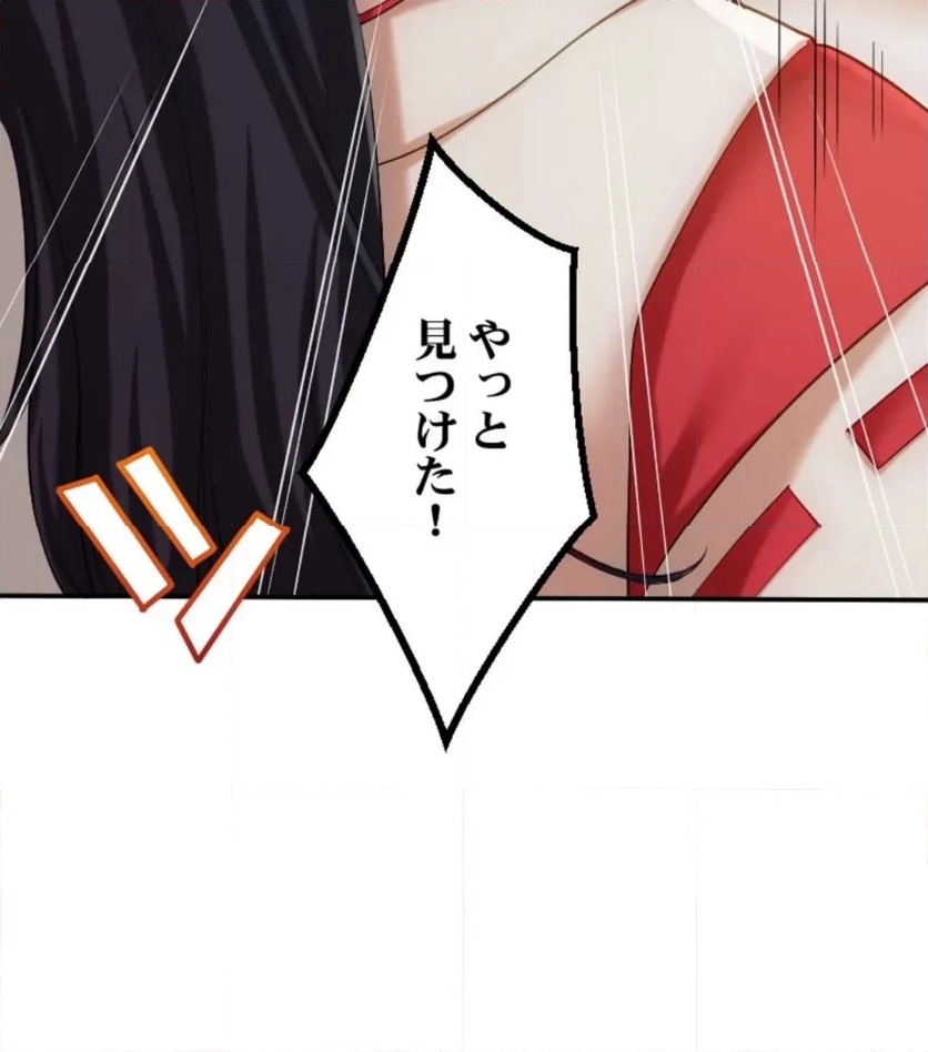 P88