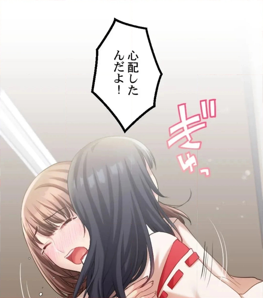 P89