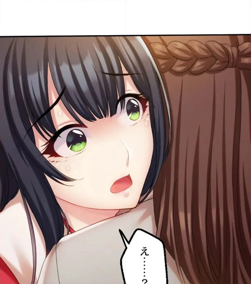 P91