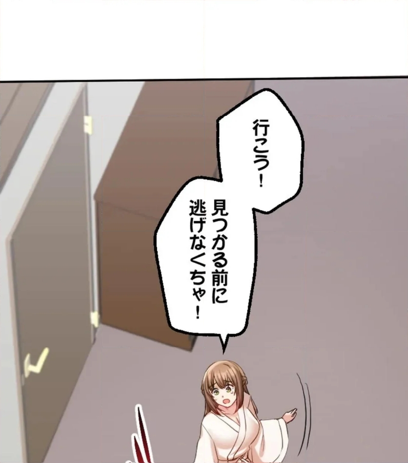 P94