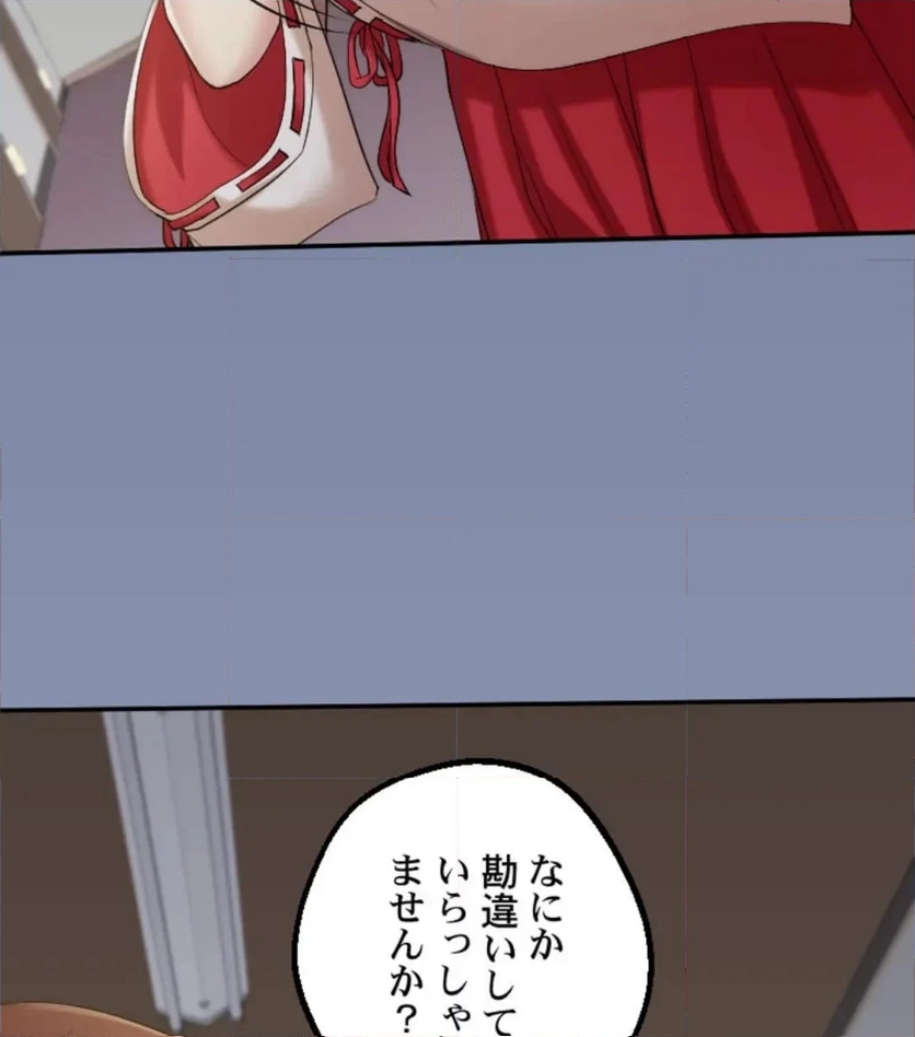 P97