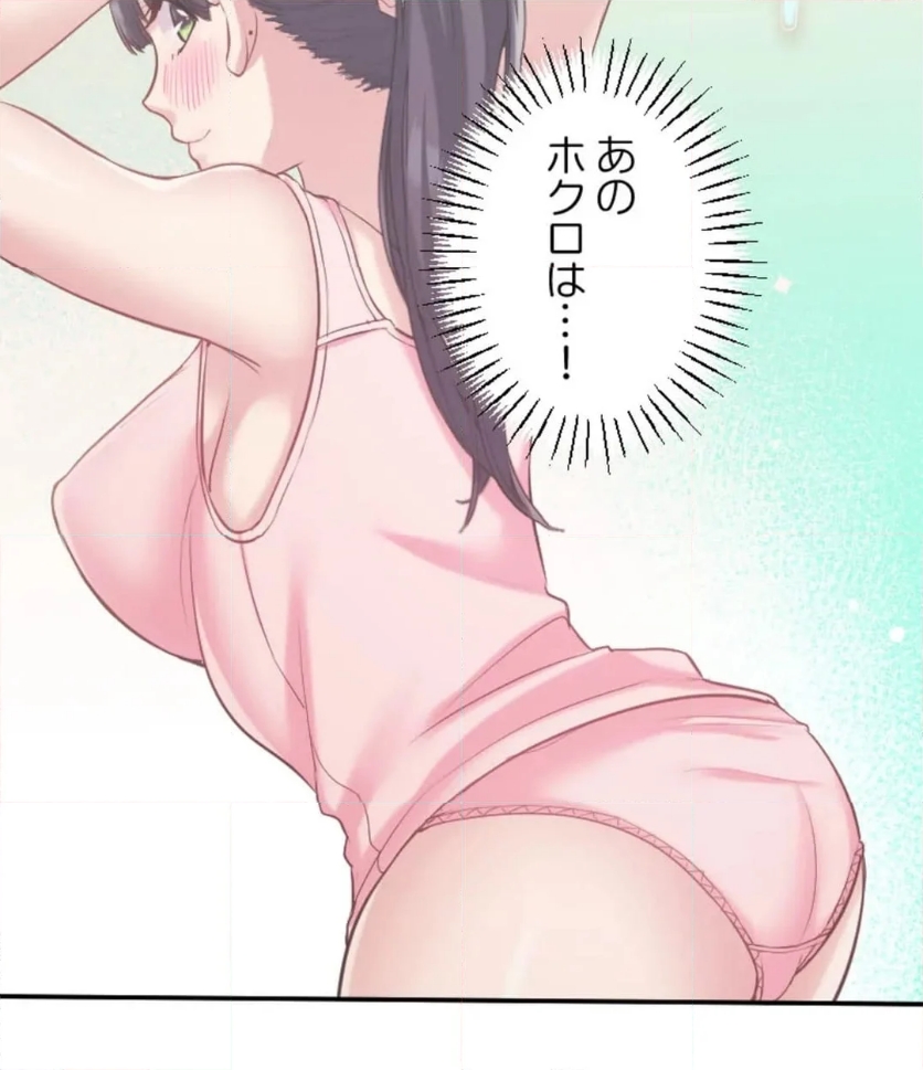 P109