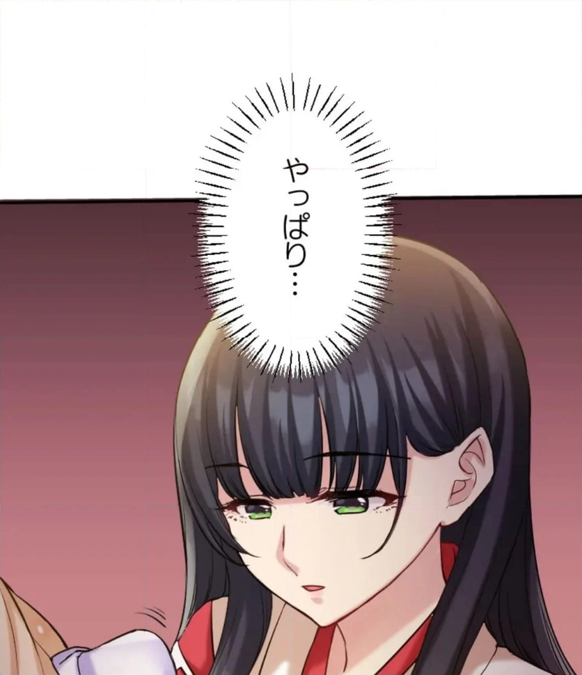 P110