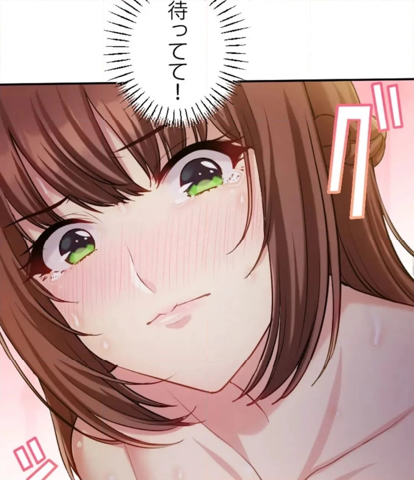 P112