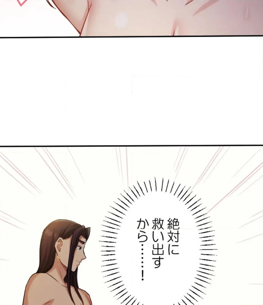P113