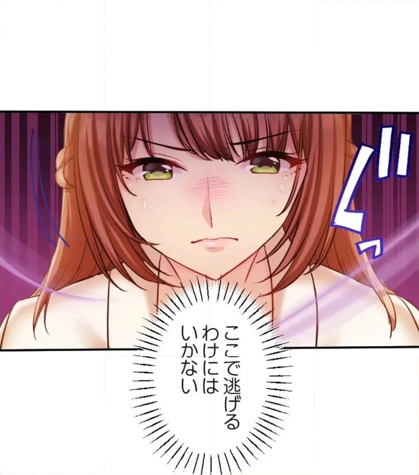 P42