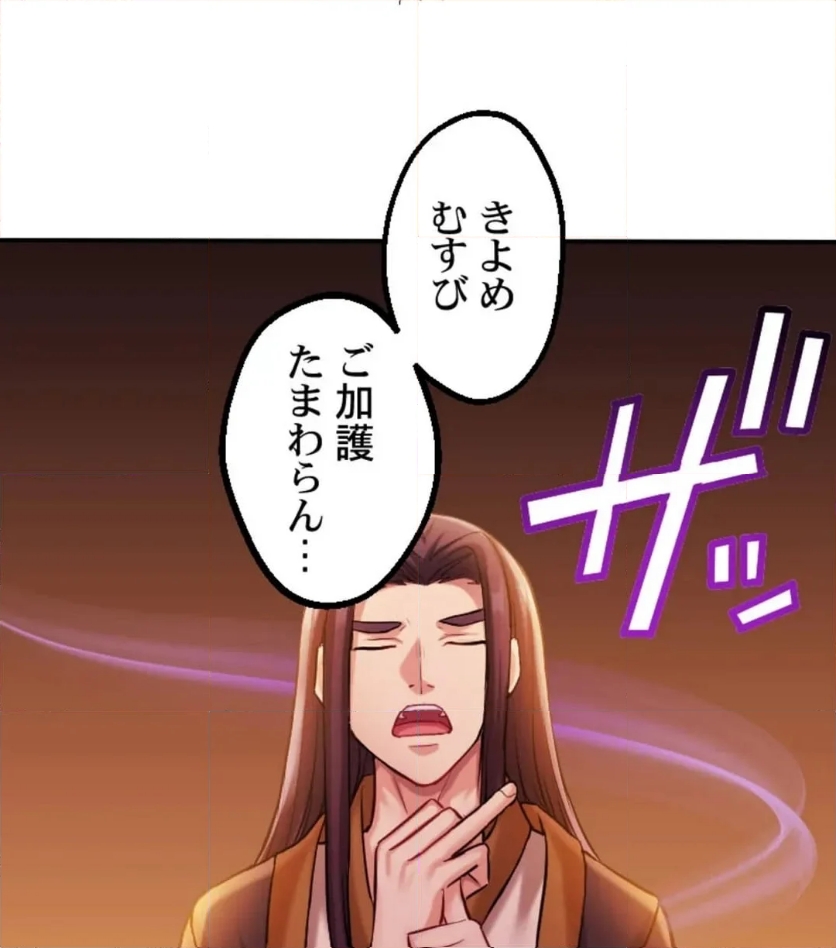 P43