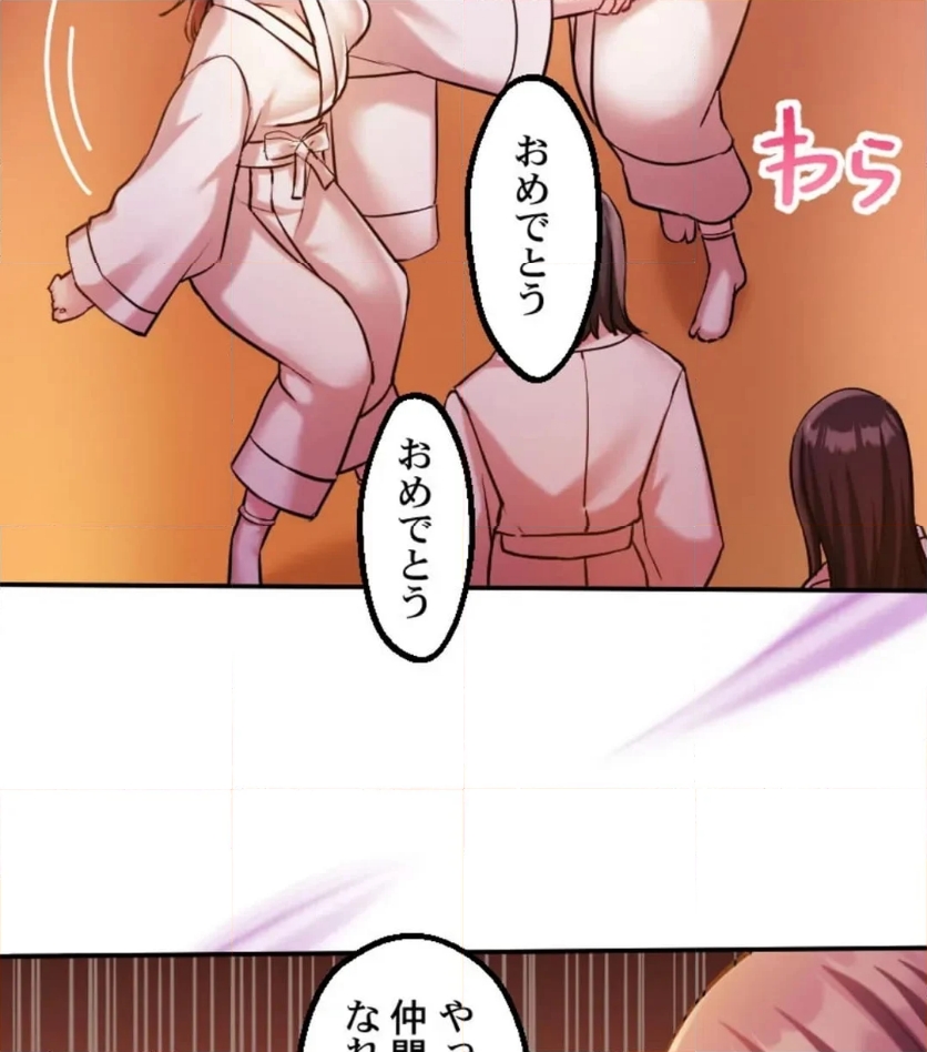 P48