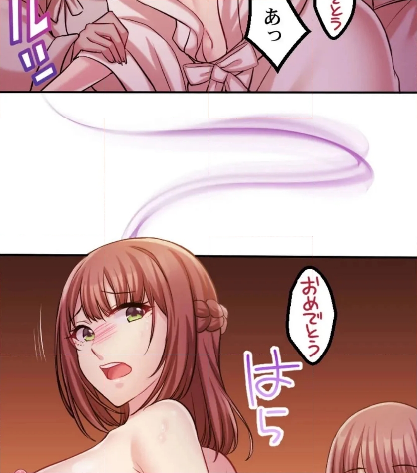 P50