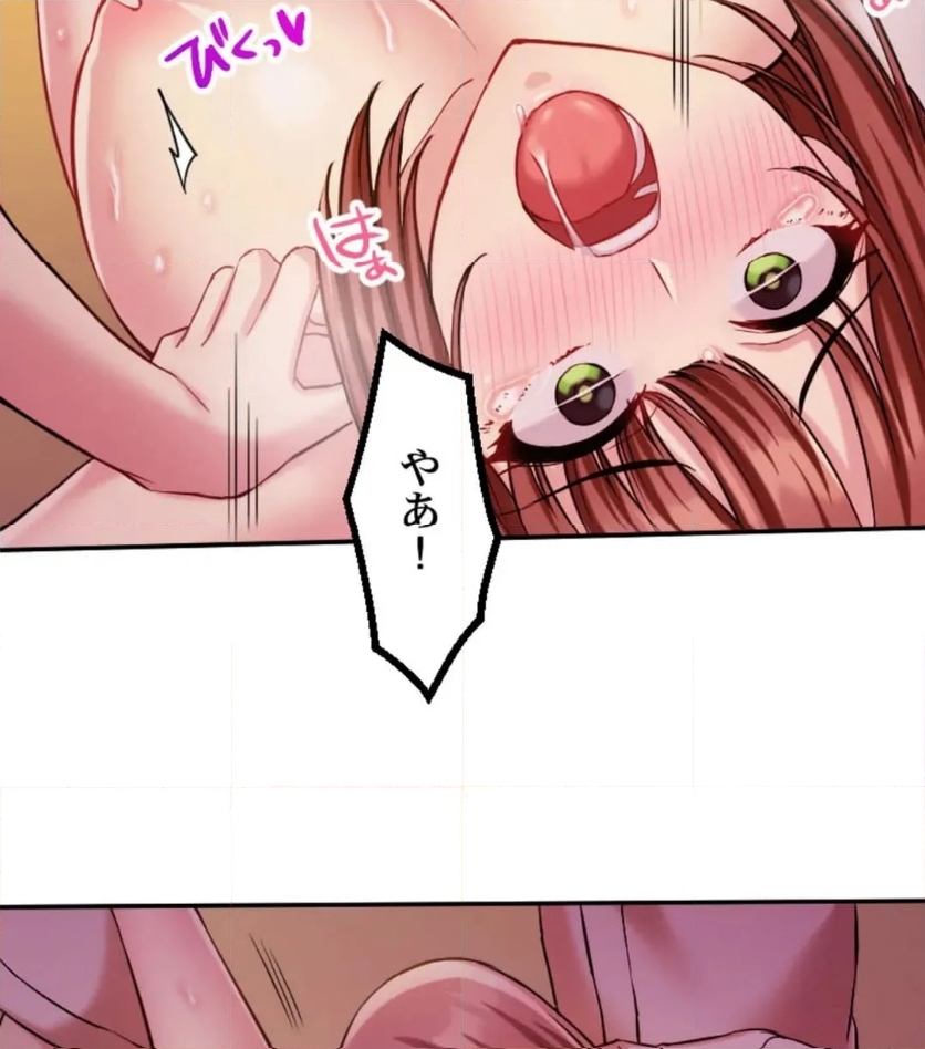 P59
