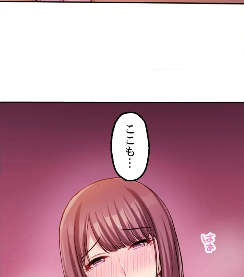 P61