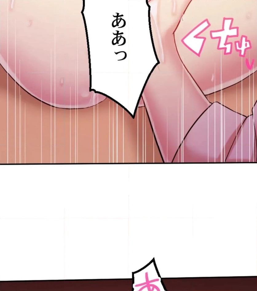 P64