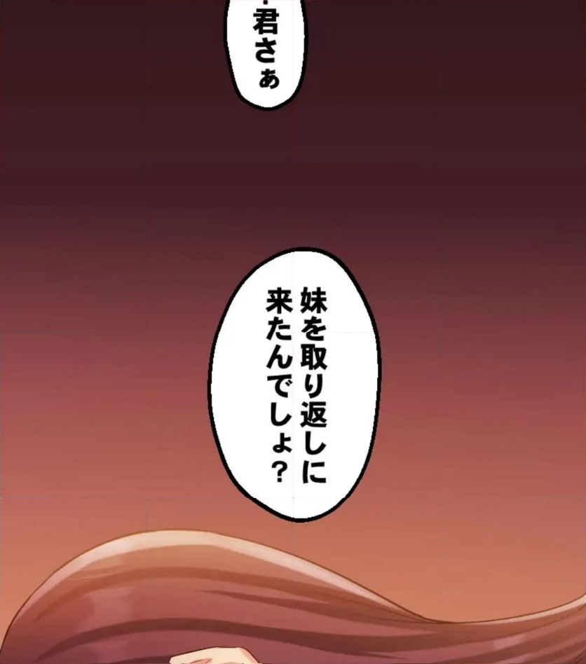 P72